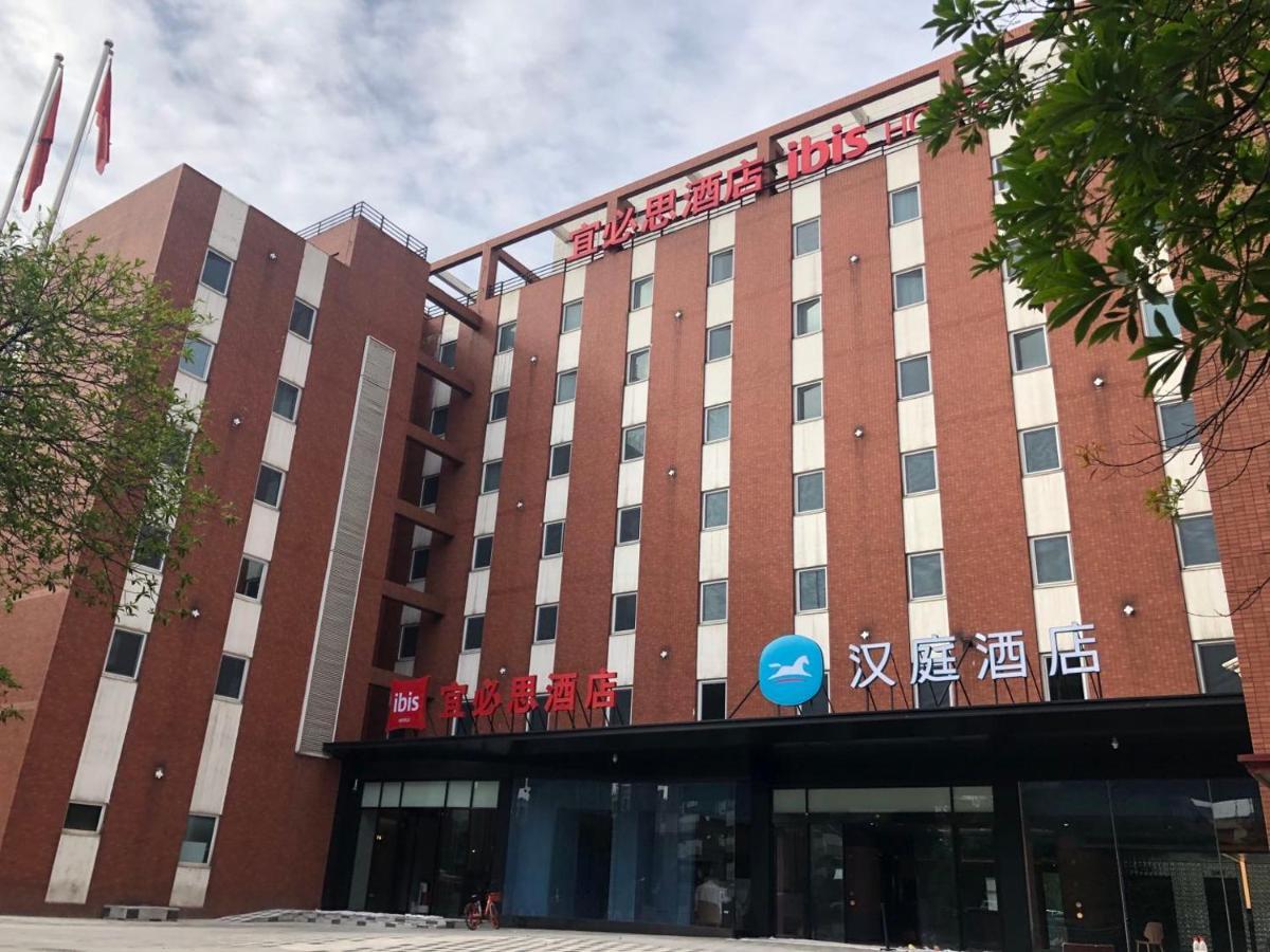 Ibis Chengdu Yongfeng Hotel Exterior photo