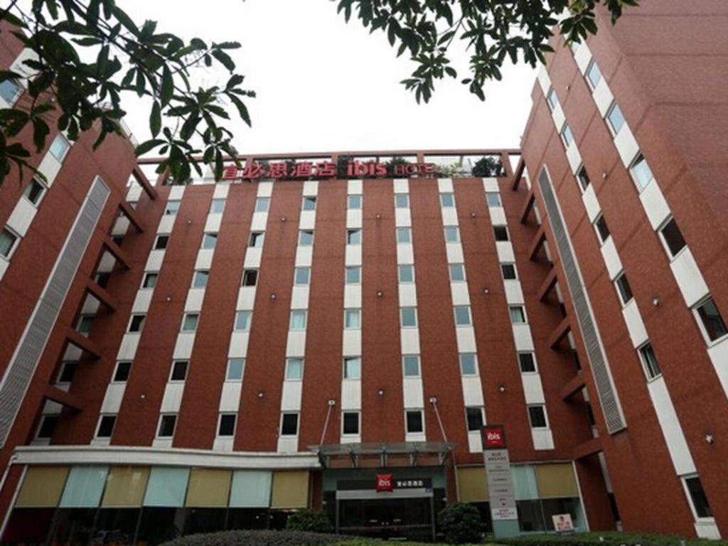 Ibis Chengdu Yongfeng Hotel Exterior photo