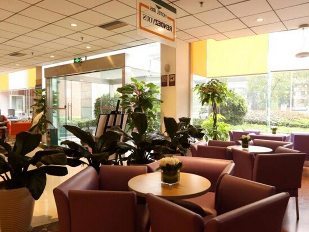Ibis Chengdu Yongfeng Hotel Exterior photo